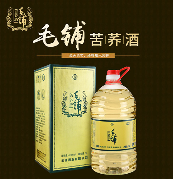 42.8ë䁿w5Lr(ji)X