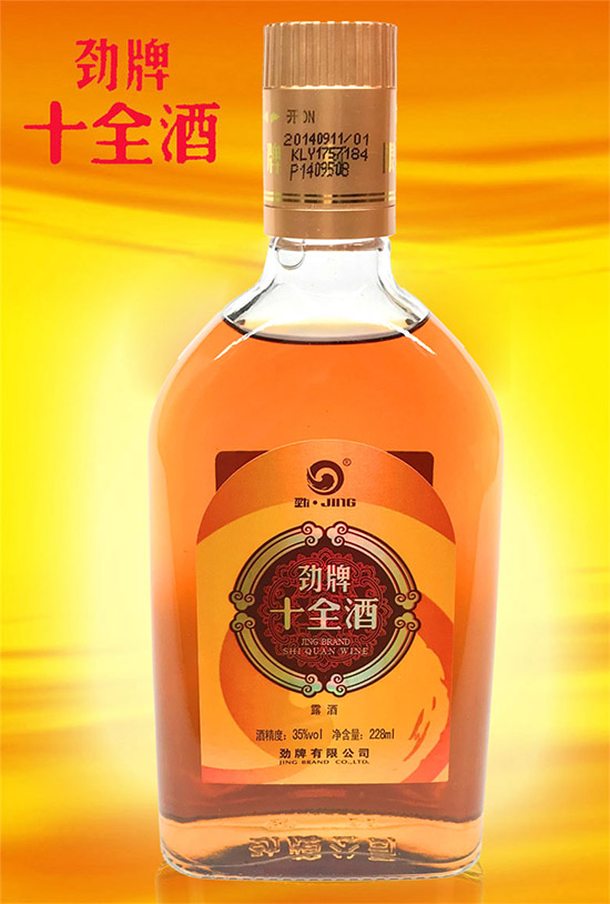 35ʮȫ¶228mlr(ji)X