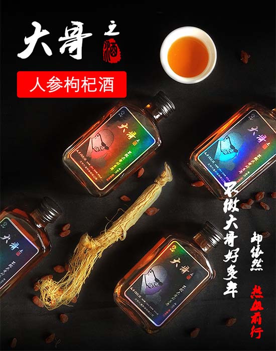 42(qun)˅轾100mlr(ji)񣬶X