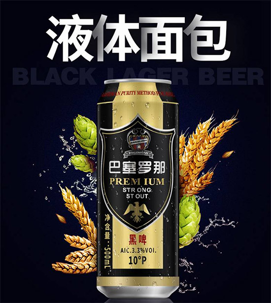 _Ǻơ500mLr(ji)X