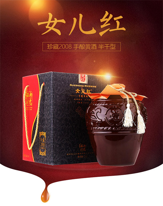 Ůt2008S142.8LrX