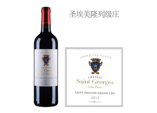 ʥξfطtѾ2013r(ji)X(qin)