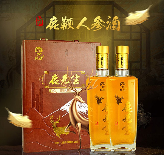 (qun)¹˅450ml2ƿr(ji)X