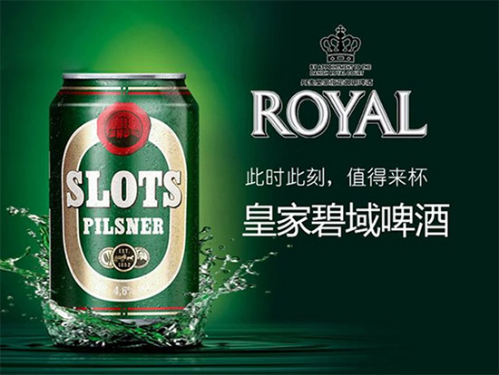 ʼұȠɭơ330mlr񣬶X