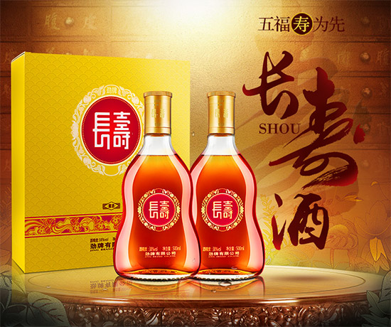 38ƄžL(zhng)¶500mlr(ji)X