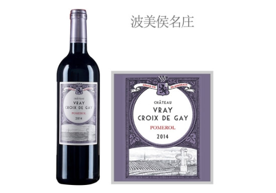 Pf@tѾ2014r(ji)񣬶X