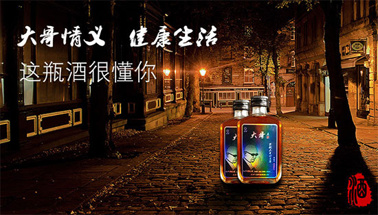 42(qun)֮˅轾100mlr(ji)񣬶X(qin)