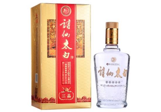 52Ԋ(sh)̫Ʒ500mlr(ji)X