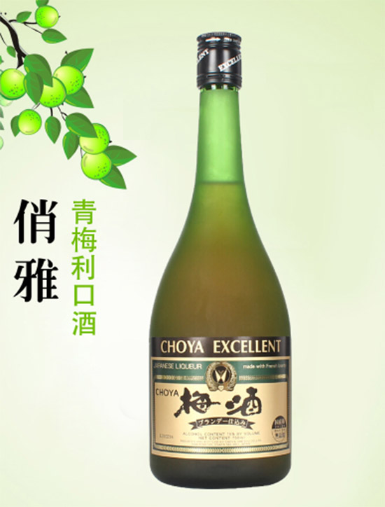 15ChoyaʸŃ(yu)x÷ھ720mlr(ji)񣬶X