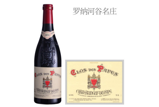 ս̻±tѾ2013r(ji)X