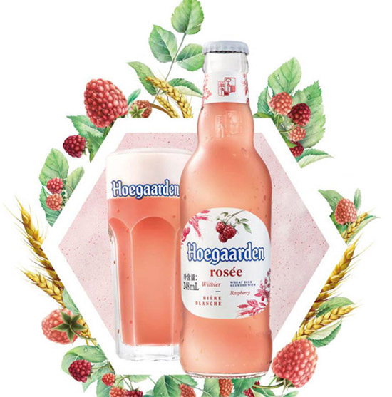 r(sh)õtơ248mlr(ji)X