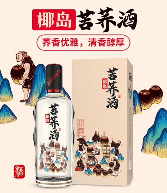 42Ҭuw500mlr(ji)񣬶X