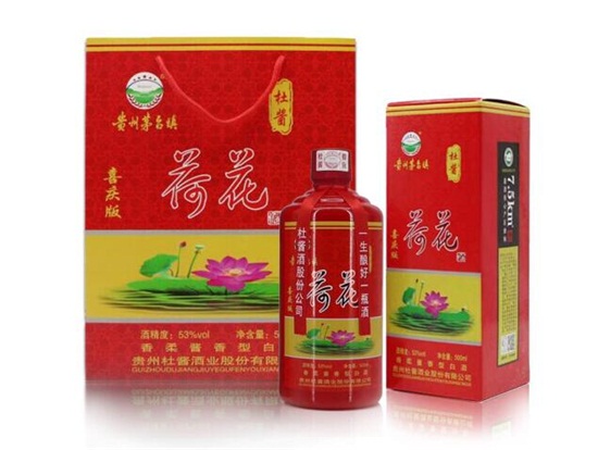 杜醬荷花酒紅色喜慶版價(jià)格