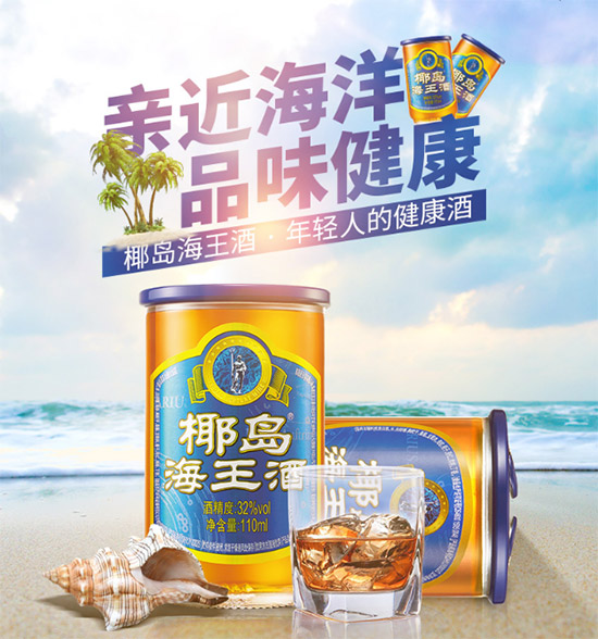 32ҬuСb¶110mlr(ji)X