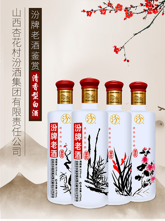 ɽھƼF(tun)Ͼbp53ͼZʳ׾475ml4ƿb