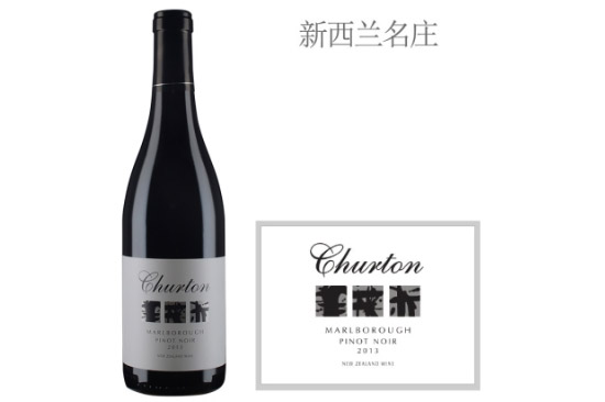 UͨfƤZtѾ2013r(ji)X(qin)