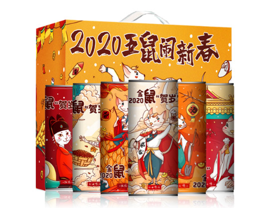 2020[´桷uԭ{ơ1L6ރr񣬶X