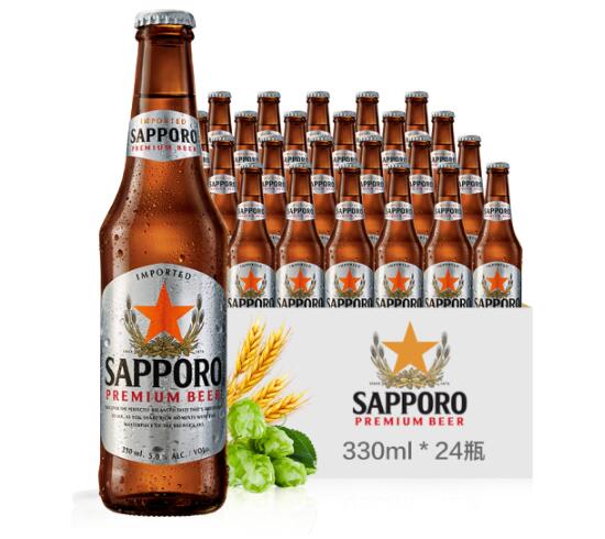 Sapporo/ơ330ml*24ƿbr