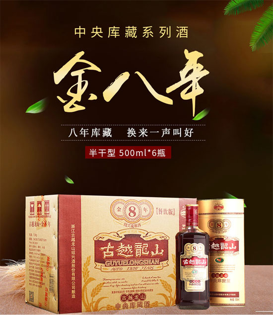 ԽɽŴ׾ؽ500mlr(ji)񣬶X