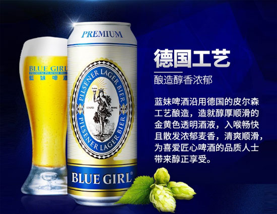 {ÿˬơ500mlrX