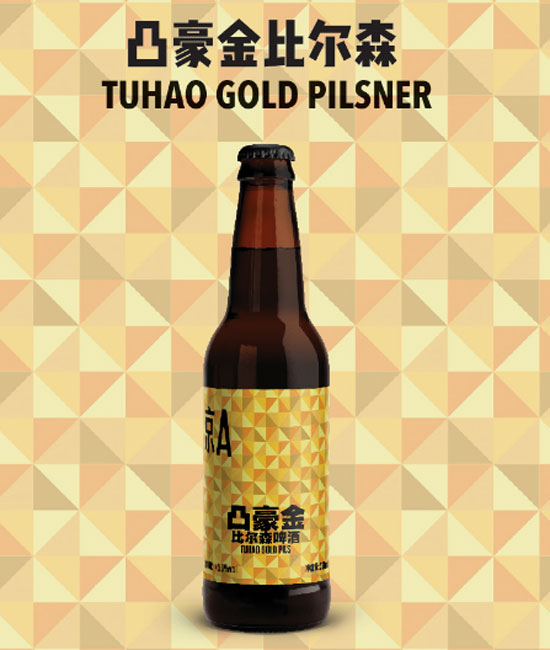 A͹Ƞɭơ330mlr(ji)X