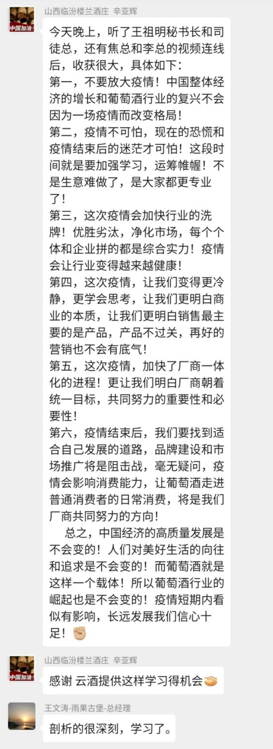 2020ѾЈ(chng)ܷ|׷