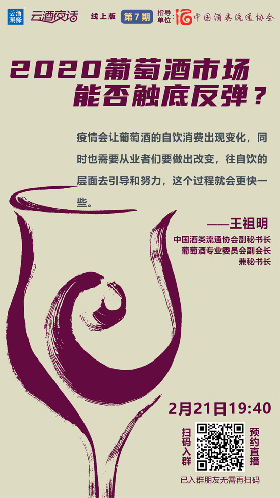 2020ѾЈ(chng)ܷ|׷