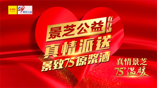 龰֥75ůͬđ(zhn)ߡ