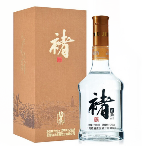 褚酒