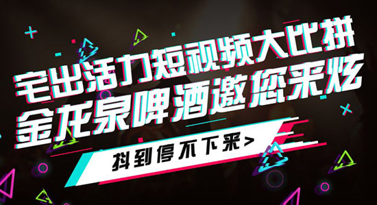 ųĻլĸ߶ȪI(lng)F(xin)(jing)