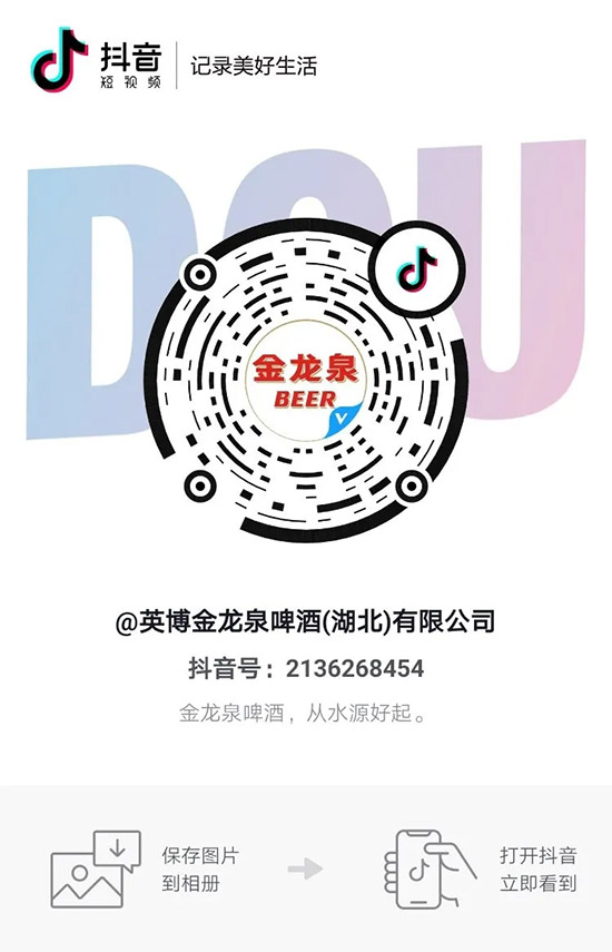 ųĻլĸ߶ȣȪI(lng)F(xin)(jing)