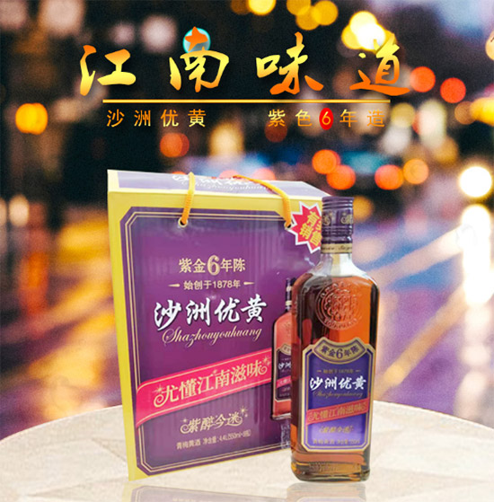 11ɳރ(yu)SꐰS550mlr(ji)񣬶X