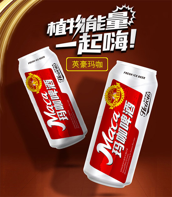 Ӣơƴ2020ꄓ(chung)I(y)ĺx