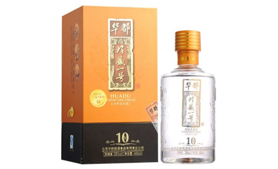 35Aһ̖10 460mlr񣬶X