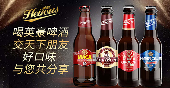 夜場酒水銷售特點(diǎn),夜場酒水代理加盟有什么優(yōu)勢? 夜場酒水銷售特點(diǎn),夜場酒水代理加盟有什么優(yōu)勢?