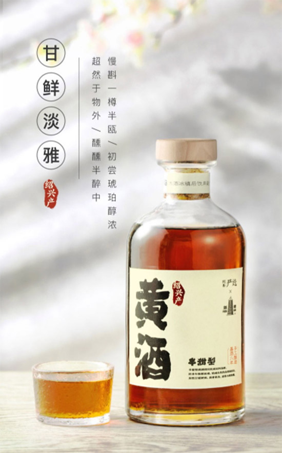 W(wng)ׇ(yn)xS720mlrX