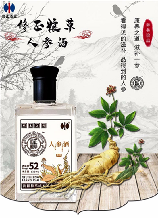 52Z˅125mlr(ji)񣬶X