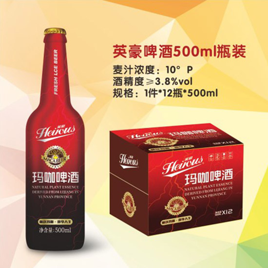 Ӣơƞʲô@ôһ(jng)͑j(lu)[^