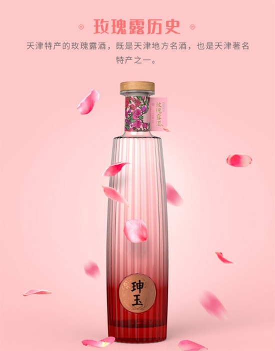 35|õ¶250mlr(ji)X