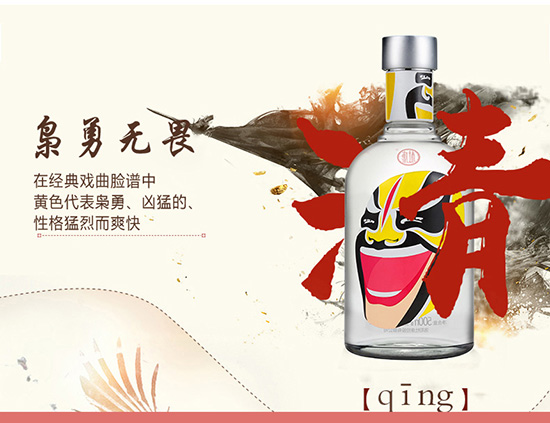 ſ1̖(ho)500ml52