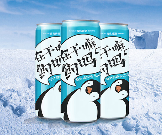 uơƽ(jng)1903Oع330mlr(ji)X