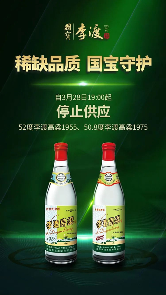 �ɿ���Ʒ�u���๩ͣ؛�����������ʲô��