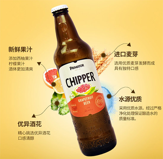 ݿ˻ʼPrimato־ᄰơ500mlrX