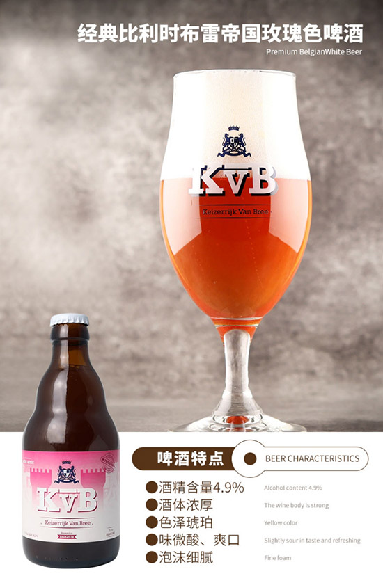 4.9r׵ۇõơ330mlrX