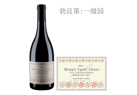 DԊᣨĪ-ʥһ@tѾ2011rX