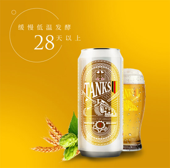 ̹܇ᄜԭ{Сơ500mlr(ji)񣬶X