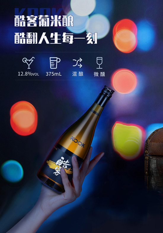 12.8ᄰS375mlr(ji)X