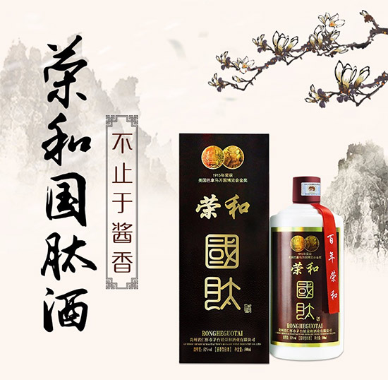 52s͇B(yng)500mlr(ji)X