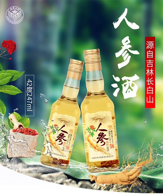 42ɽf˅轾247mlr(ji)X