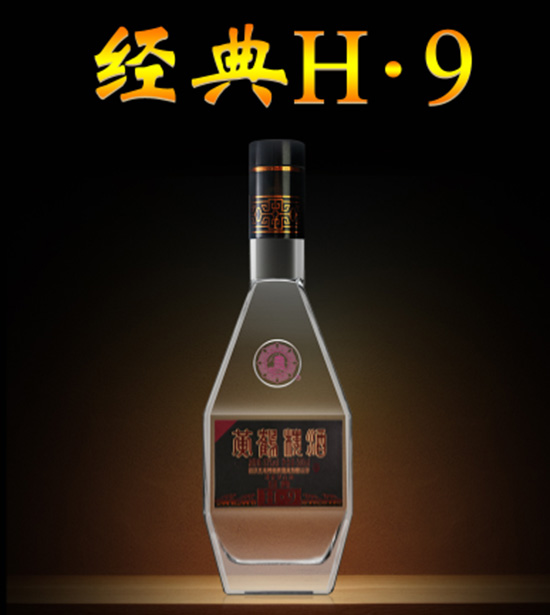 SQǾƽ(jng)H9